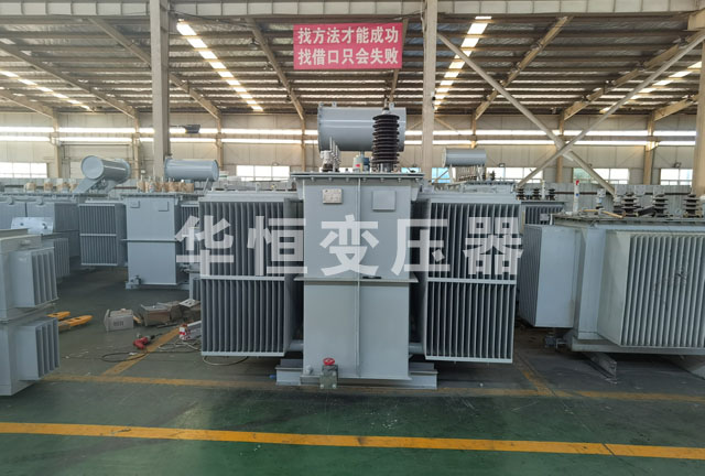 SZ11-6300/35尚志尚志尚志油浸式变压器价格